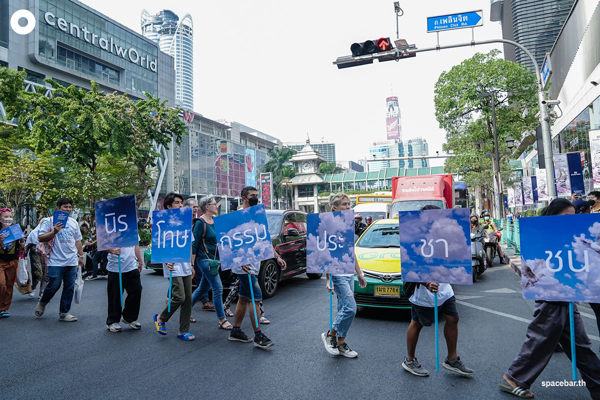 People_mob_marches_demanding_political_amnesty_SPACEBAR_Photo05_a16d10166c.jpg