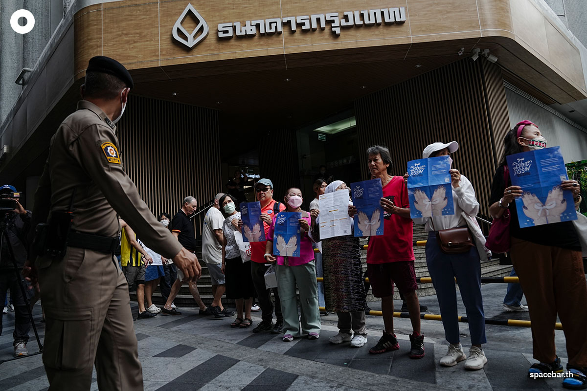People_mob_marches_demanding_political_amnesty_SPACEBAR_Photo08_0b9ddab7d5.jpg