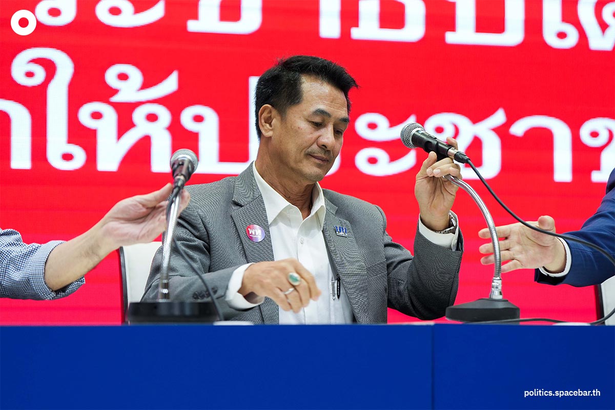 Pheu_Thai_Party_reject_News_Settha_SPACEBAR_Photo01_1dfdbc9e72.jpeg