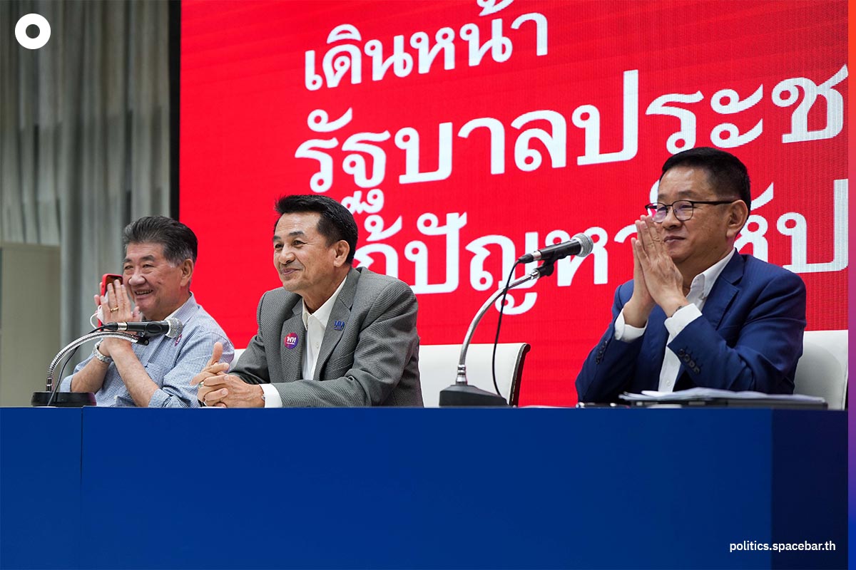 Pheu_Thai_Party_reject_News_Settha_SPACEBAR_Photo03_de3140fe87.jpeg