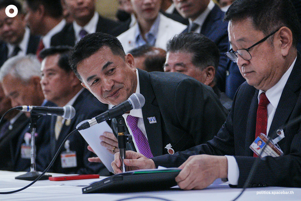 Pheutha_Party_PPRP_United_Thai_Nation_Government_Srettha_PM_SPACEBAR_Photo00_5b6fc294f0.jpeg
