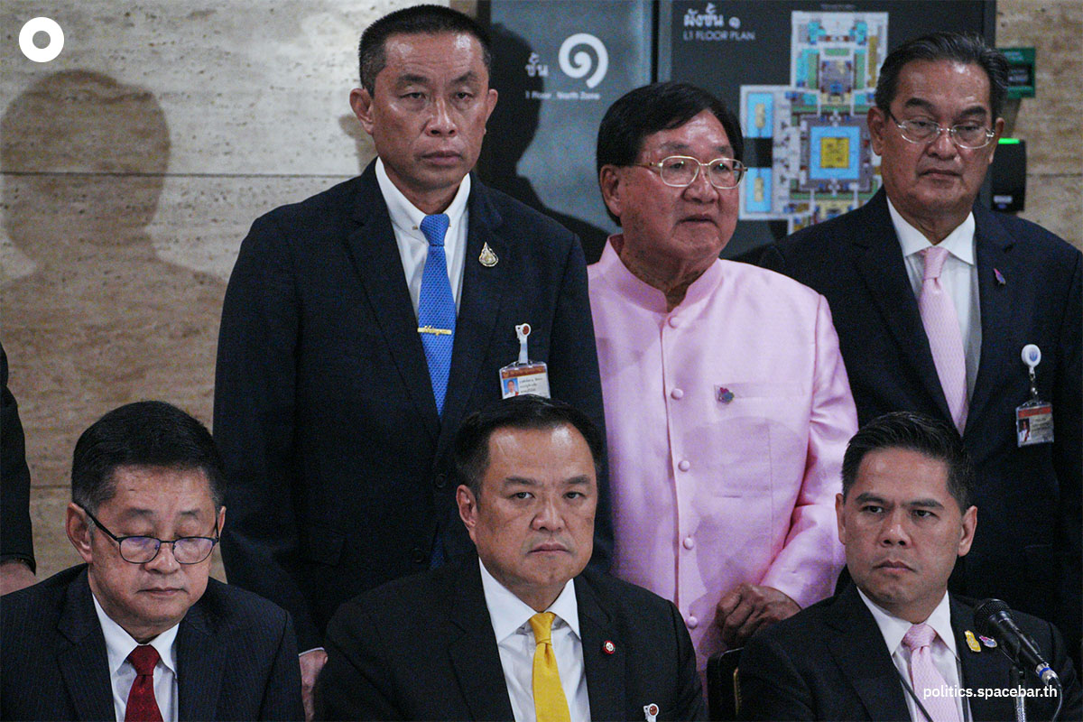 Pheutha_Party_PPRP_United_Thai_Nation_Government_Srettha_PM_SPACEBAR_Photo03_8e1acaf531.jpeg