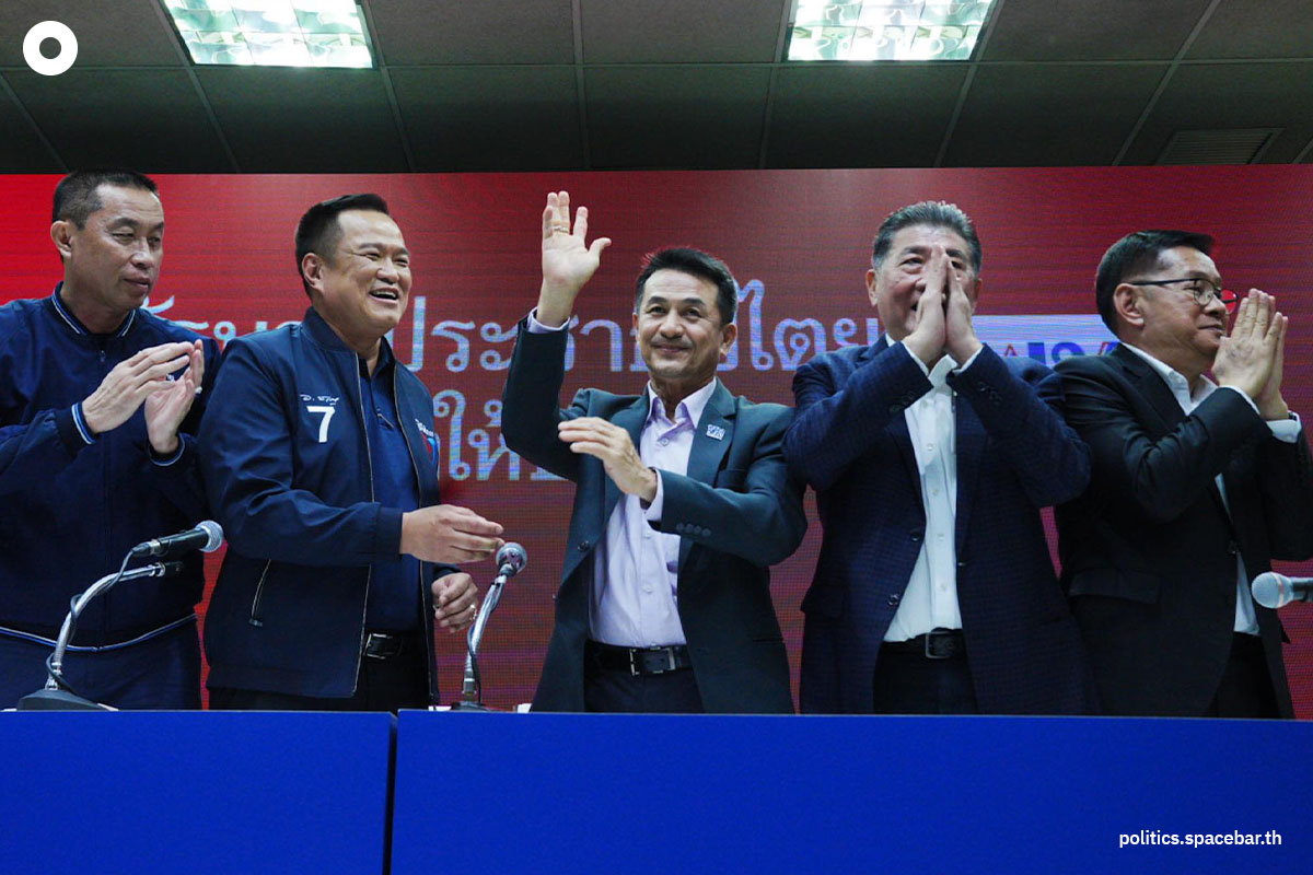 Pheuthai_Bhumjaithai_Party_Cooperate_Government_SPACEBAR_Photo01_a401293d42.jpeg