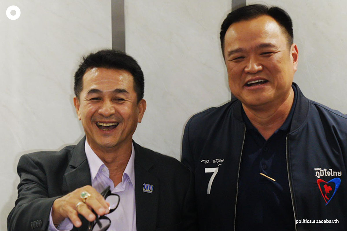Pheuthai_Bhumjaithai_Party_Cooperate_Government_SPACEBAR_Photo03_ebc6740225.jpeg