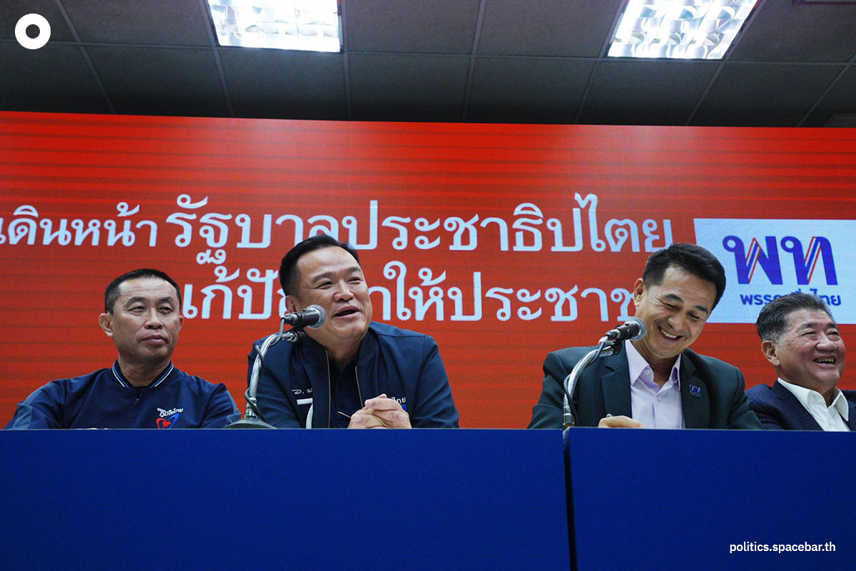 Pheuthai_Bhumjaithai_Party_Cooperate_Government_SPACEBAR_Photo04_37c8044f16.jpeg