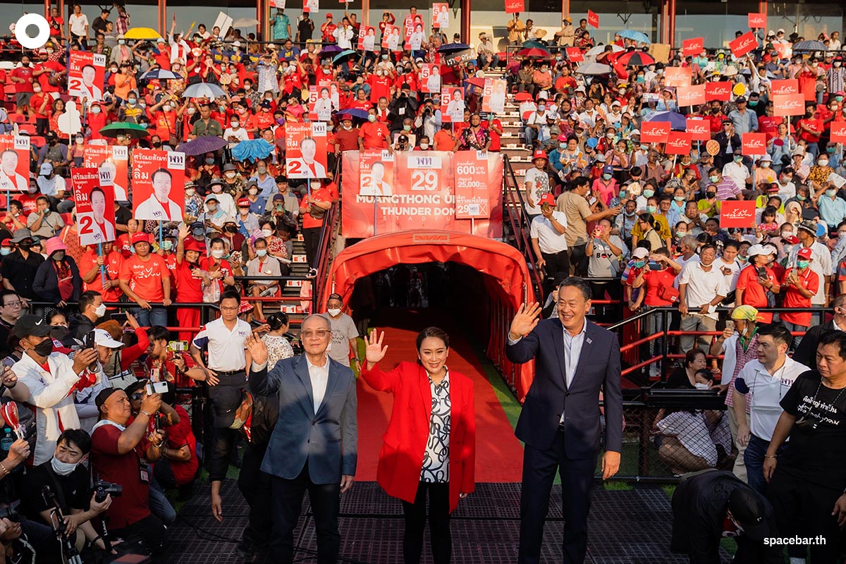 Pheuthai_Party_Candidate_three_prime_minister_opening_SPACEBAR_Photo00_9b4a454399.jpeg