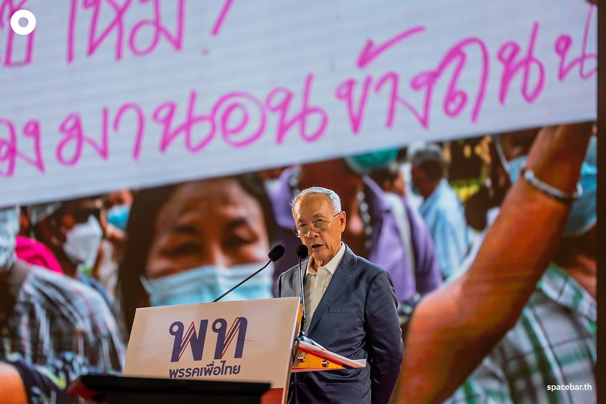 Pheuthai_Party_Candidate_three_prime_minister_opening_SPACEBAR_Photo06_1e7a0f4f50.jpeg