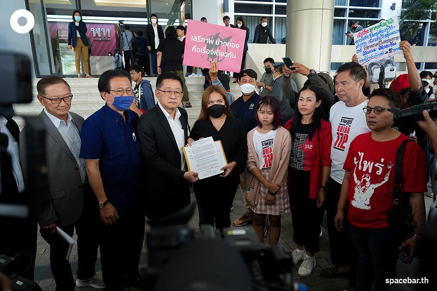 Pheuthai_Party_Somyot_Prueksakasemsuk_Thai_Criminal_Code_Section_112_SPACEBAR_Photo01_a47a4cfe71.jpeg