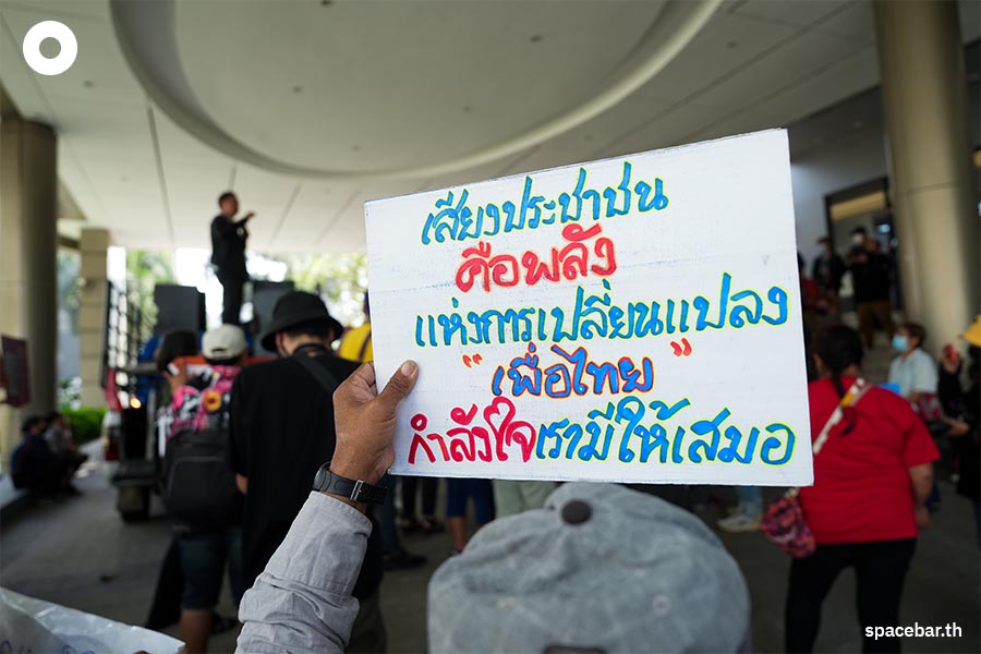 Pheuthai_Party_Somyot_Prueksakasemsuk_Thai_Criminal_Code_Section_112_SPACEBAR_Photo07_35a2cba489.jpeg