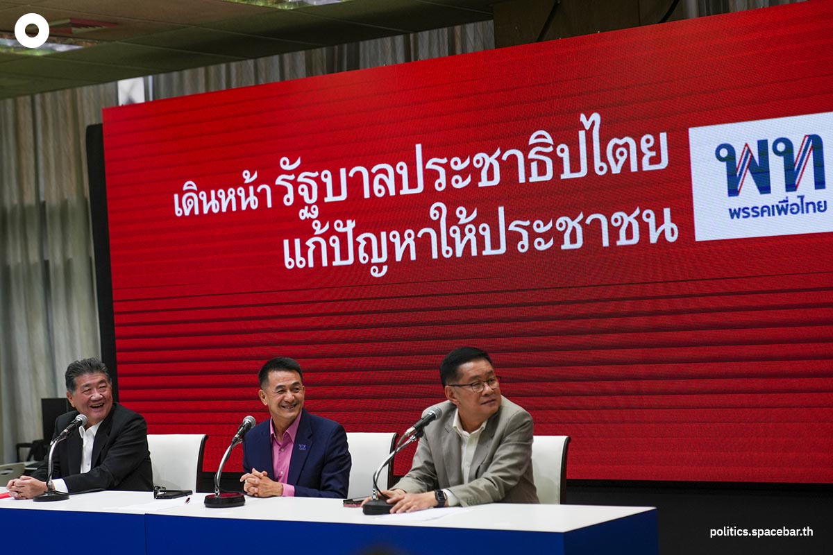 Pheuthai_Party_Thank_you_Moveforword_Party_government_establishment_leader_SPACEBAR_Photo01_e6ab8ca295.jpeg