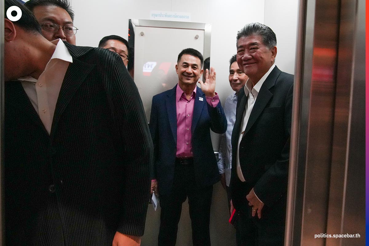 Pheuthai_Party_Thank_you_Moveforword_Party_government_establishment_leader_SPACEBAR_Photo03_5eb63914b7.jpeg