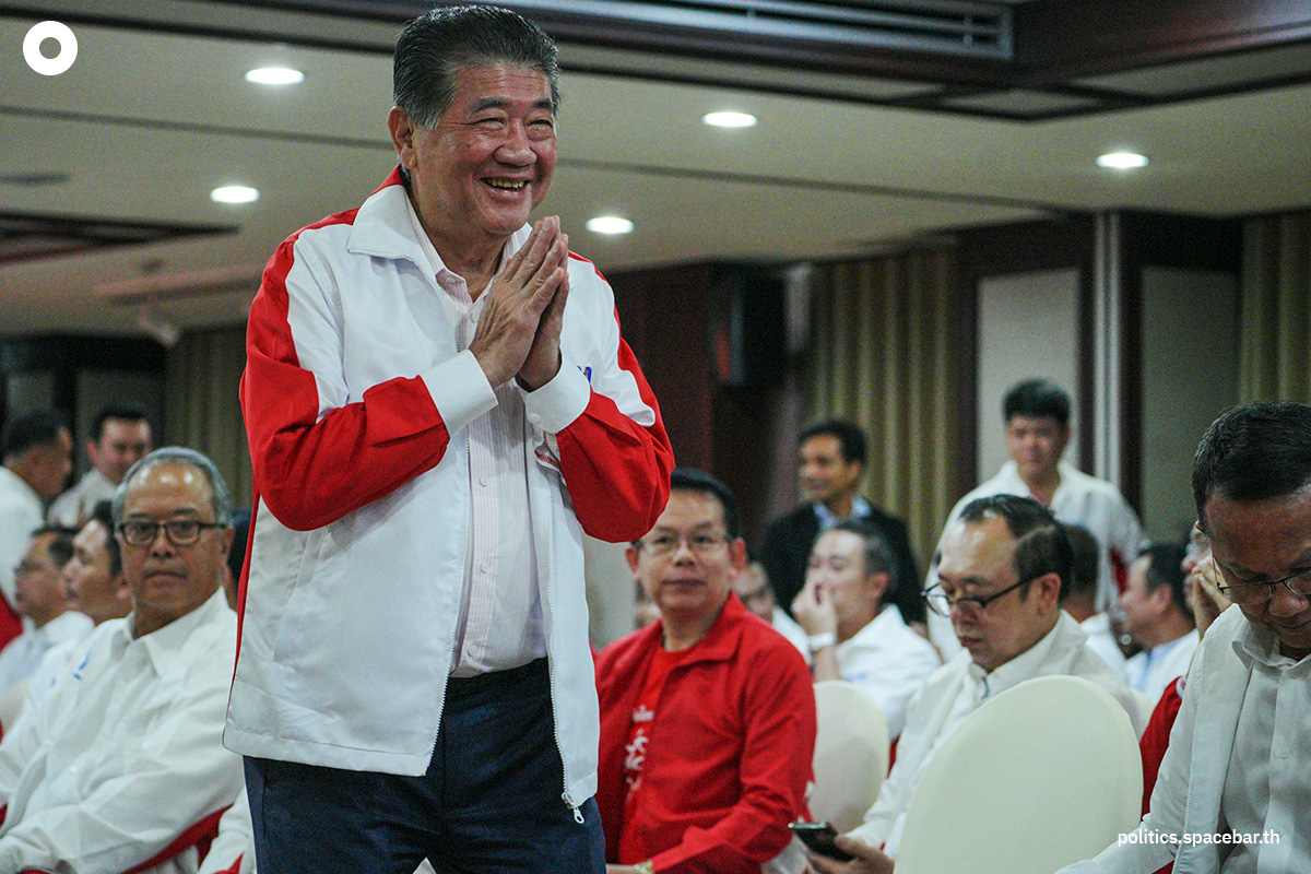 Pheuthai_Party_make_marit_16_th_anniversary_SPACEBAR_Photo01_9789ed2507.jpg