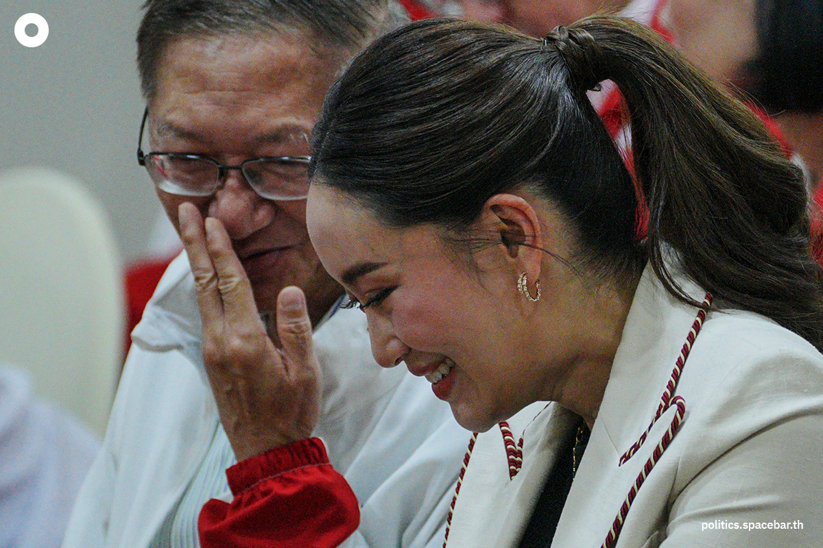 Pheuthai_Party_make_marit_16_th_anniversary_SPACEBAR_Photo05_a51811b224.jpg