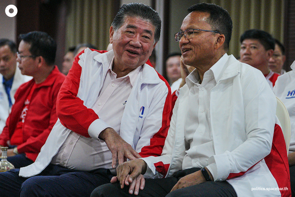 Pheuthai_Party_make_marit_16_th_anniversary_SPACEBAR_Photo06_b8460d5690.jpg