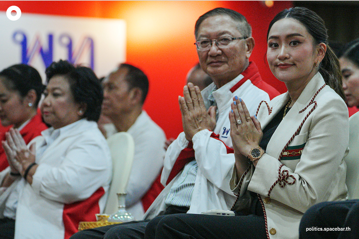 Pheuthai_Party_make_marit_16_th_anniversary_SPACEBAR_Photo10_45a9c7b981.jpg