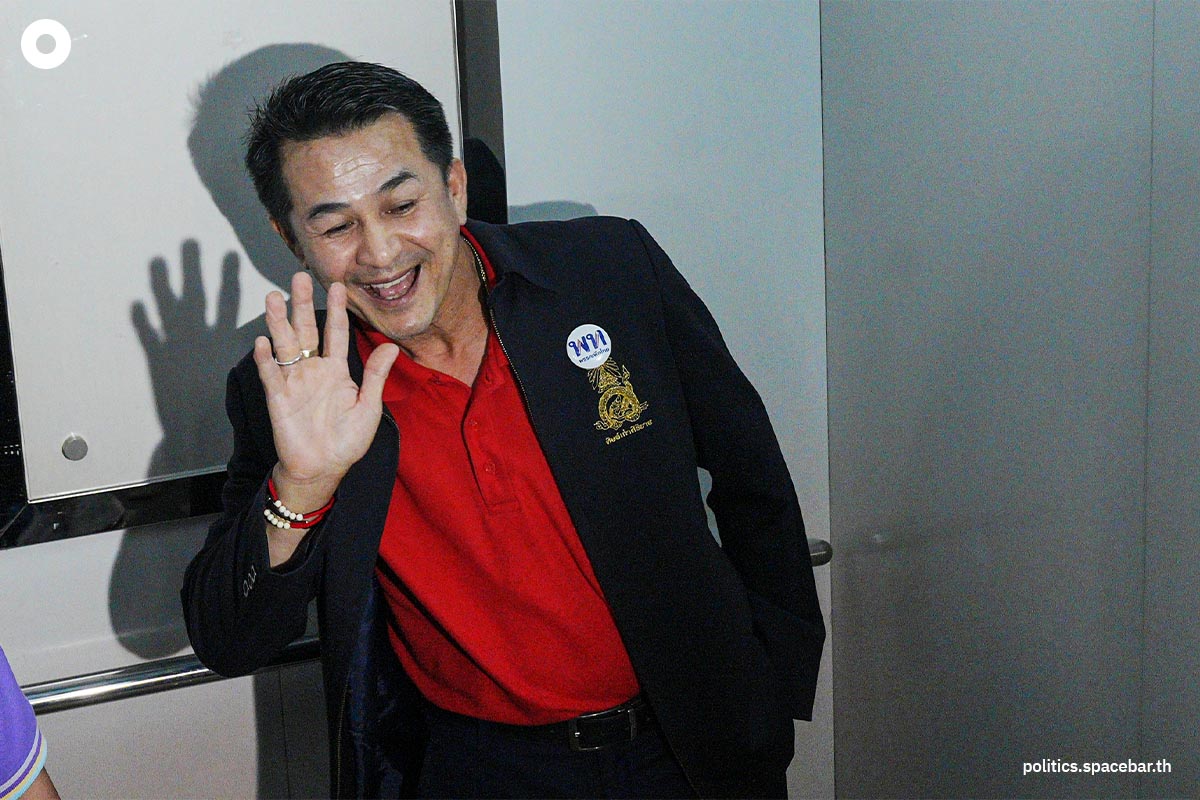 Pheuthai_Party_meeting_before_meeting_with_Moveforword_Party_this_evening_14_July2023_SPACEBAR_Photo03_ffa2e5087b.jpeg