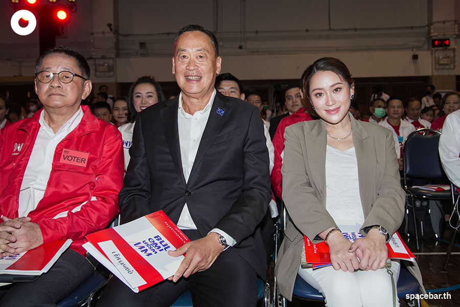 Pheuthai_Single_Party_System_Government_SPACEBAR_Photo02_7b3ae32079.jpeg