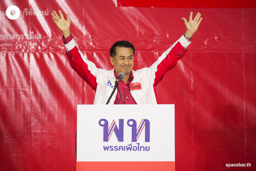 Pheuthai_Single_Party_System_Government_SPACEBAR_Photo04_497ecc0339.jpeg