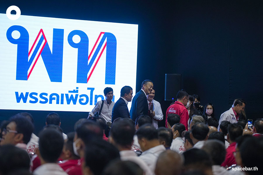 Pheuthai_Single_Party_System_Government_SPACEBAR_Photo06_3b11b7cfac.jpeg