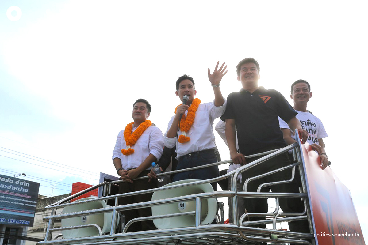 Phitha_and_MFP_thanks_to_the_people_of_Phitsanulok_SPACEBAR_Photo00_53181b859e.jpeg