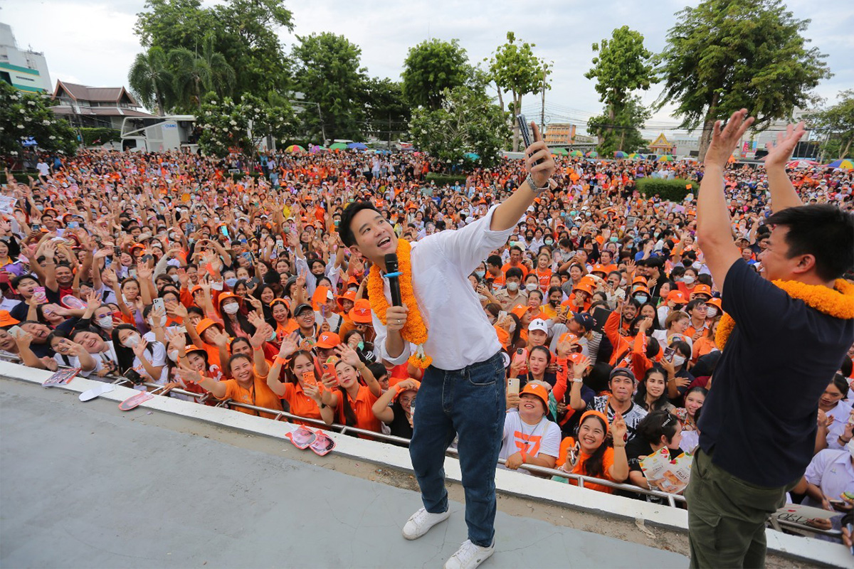 Phitha_and_MFP_thanks_to_the_people_of_Phitsanulok_SPACEBAR_Photo01_144b762239.jpeg