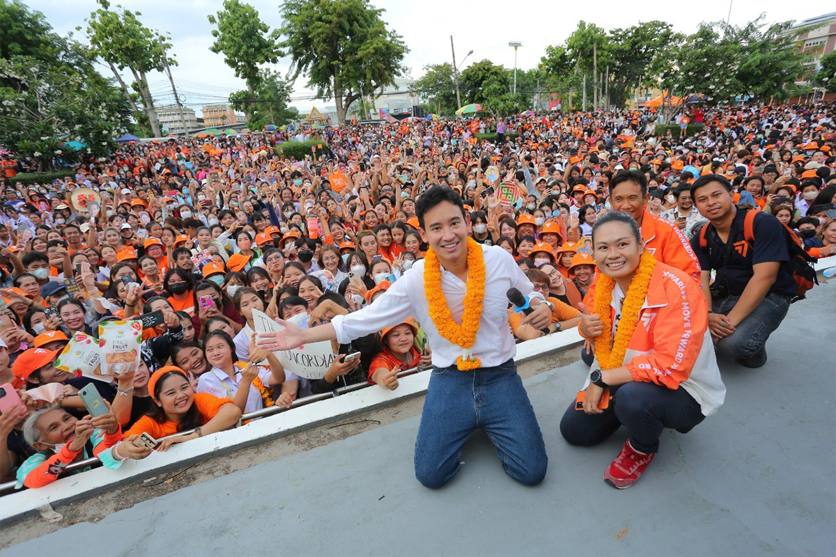 Phitha_and_MFP_thanks_to_the_people_of_Phitsanulok_SPACEBAR_Photo02_9ad055fce5.jpeg
