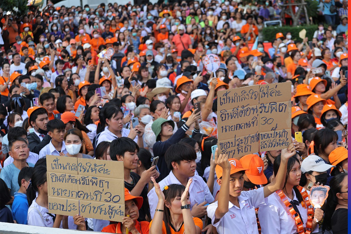Phitha_and_MFP_thanks_to_the_people_of_Phitsanulok_SPACEBAR_Photo03_eeb505e4c1.jpeg