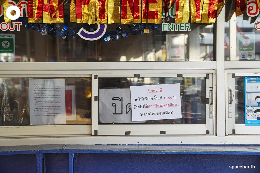 Photo_Story_Life_at_Krung_Thep_Aphiwat_Central_Terminal_Station_SPACEBAR_Photo05_8bde09ceb1.jpeg