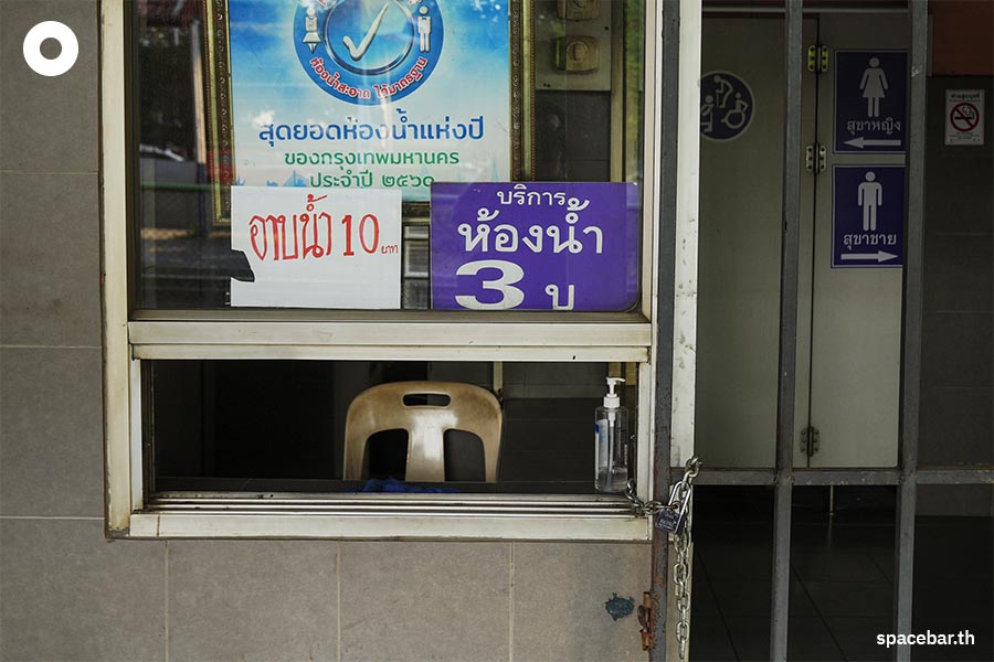 Photo_Story_Life_at_Krung_Thep_Aphiwat_Central_Terminal_Station_SPACEBAR_Photo09_cfda3ea71f.jpeg