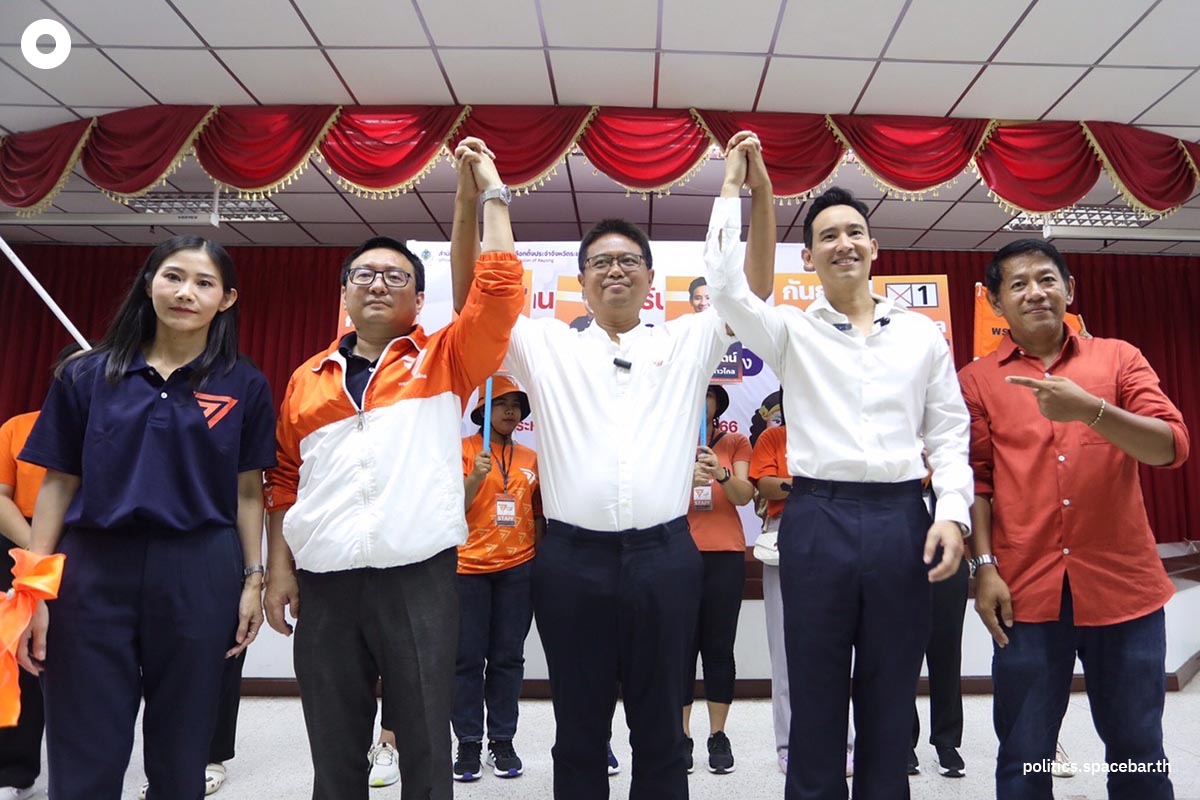 Photo_Story_MFP_caught_number_1_elections_in_Rayong_SPACEBAR_Photo00_f22d376689.jpeg