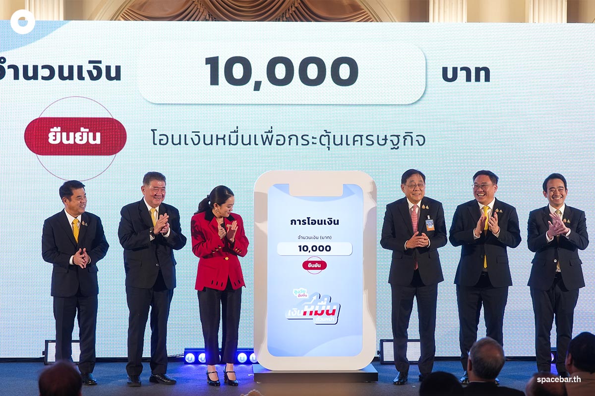 Photo_Story_Prime_Minister_s_Office_Digital_Wallet_SPACEBAR_Photo02_2435492f07.jpg