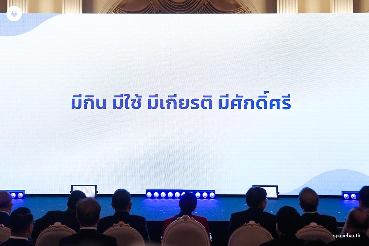 Photo_Story_Prime_Minister_s_Office_Digital_Wallet_SPACEBAR_Photo04_bdd47856be.jpg