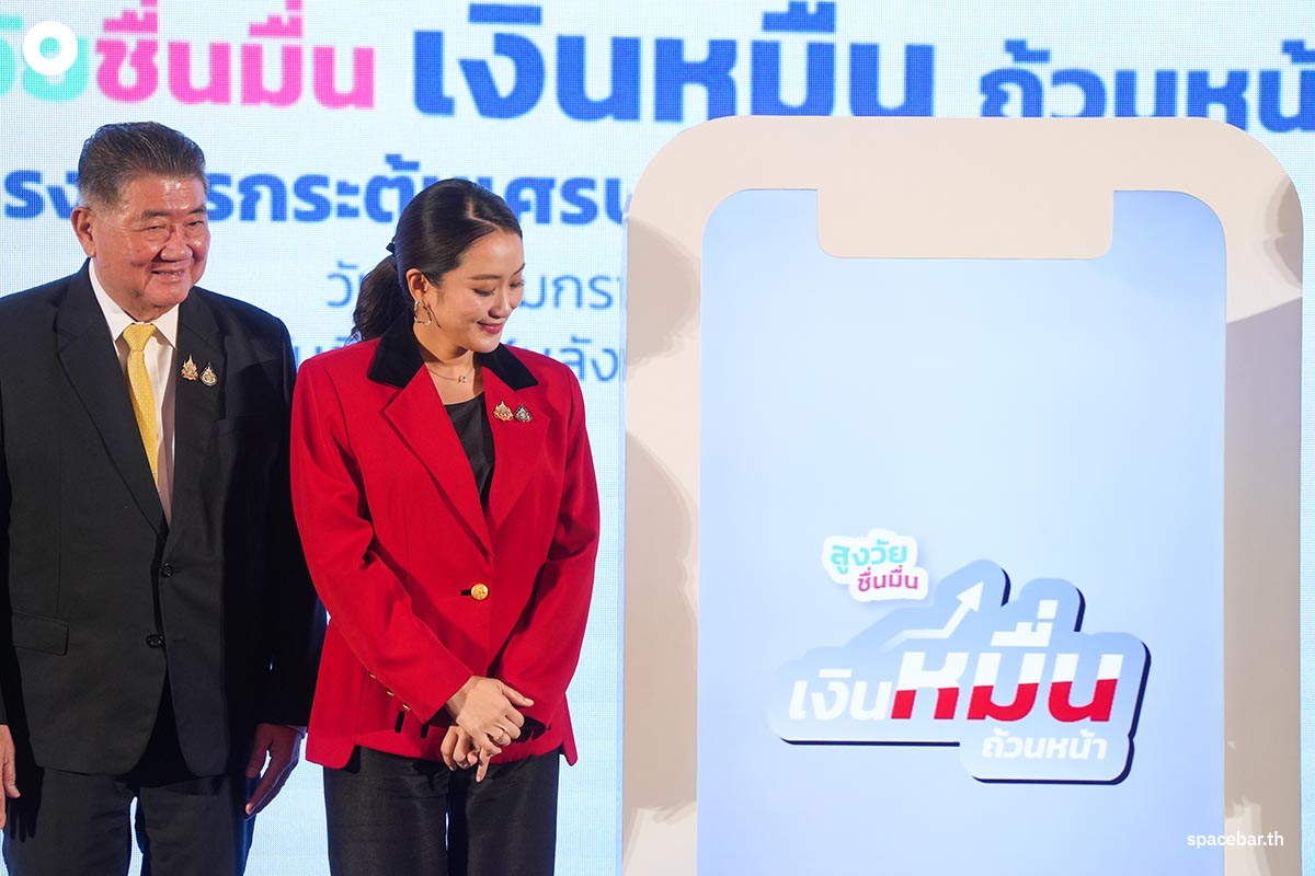Photo_Story_Prime_Minister_s_Office_Digital_Wallet_SPACEBAR_Photo05_b14e2efe6c.jpg
