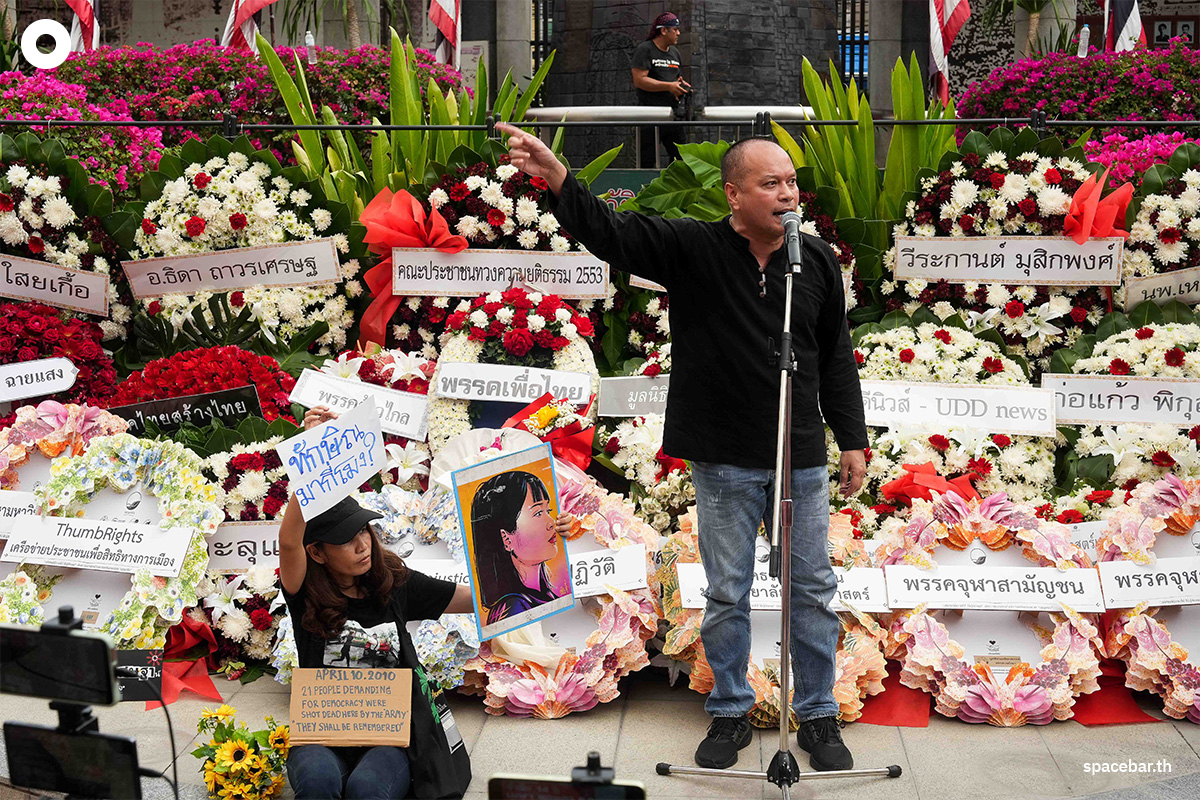 Photo_Story_Remembering_14th_anniversary_of_the_dispersal_of_the_Red_Shirt_in_2010_SPACEBAR_Photo09_21ba38e27a.jpg