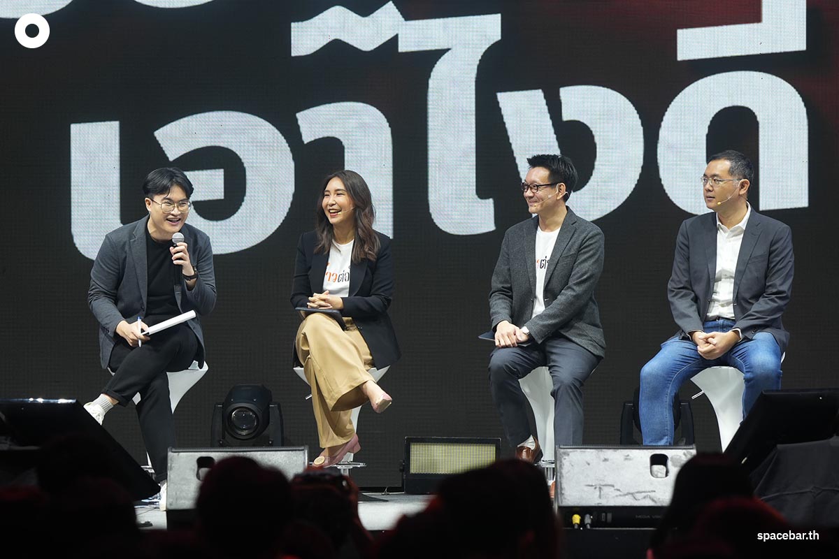 Photo_Story_the_Big_Bang_event_of_Move_Forward_Party_SPACEBAR_Photo01_a1712c91b4.jpg