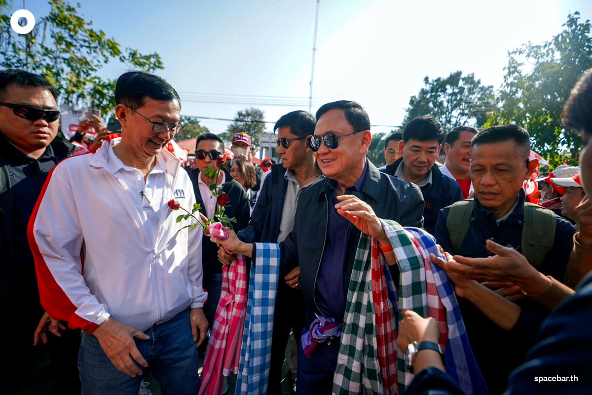 Photo_story_Thaksin_campaigns_in_Nakhon_Phanom_SPACEBAR_Photo00_e0bb58970e.jpg