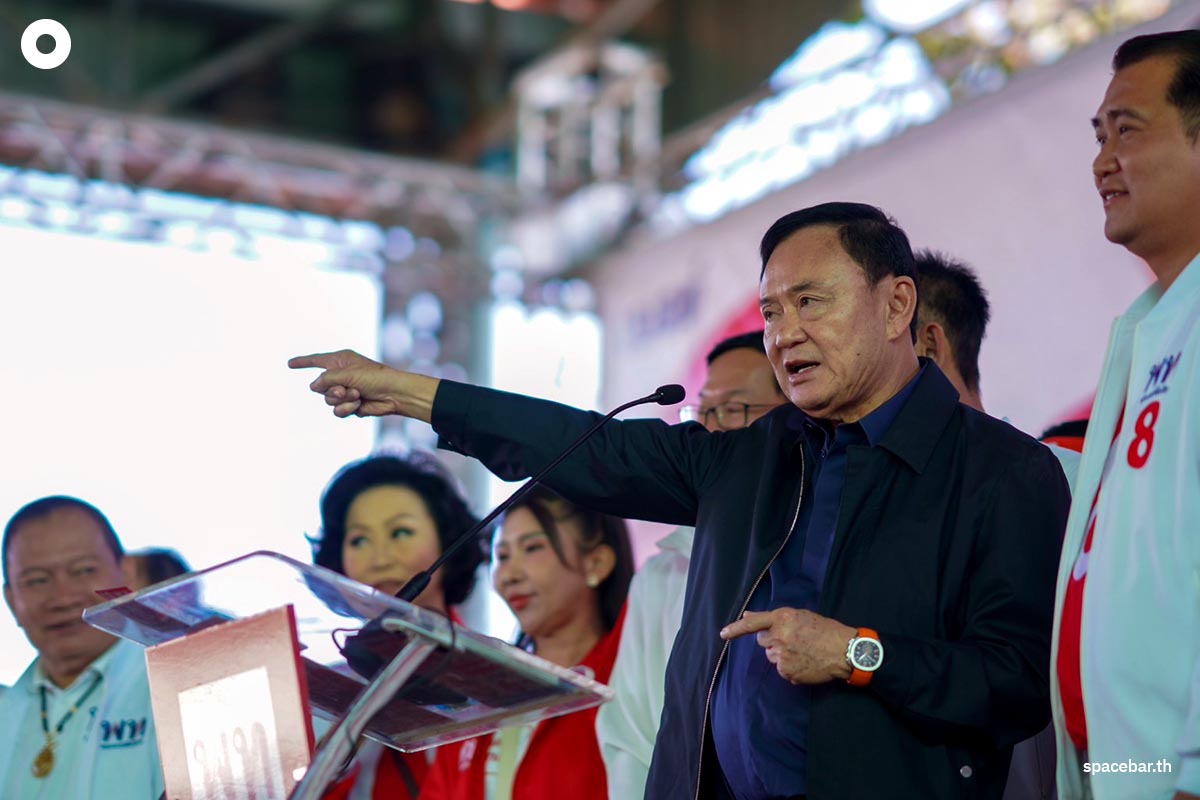 Photo_story_Thaksin_campaigns_in_Nakhon_Phanom_SPACEBAR_Photo02_e8f275e329.jpg