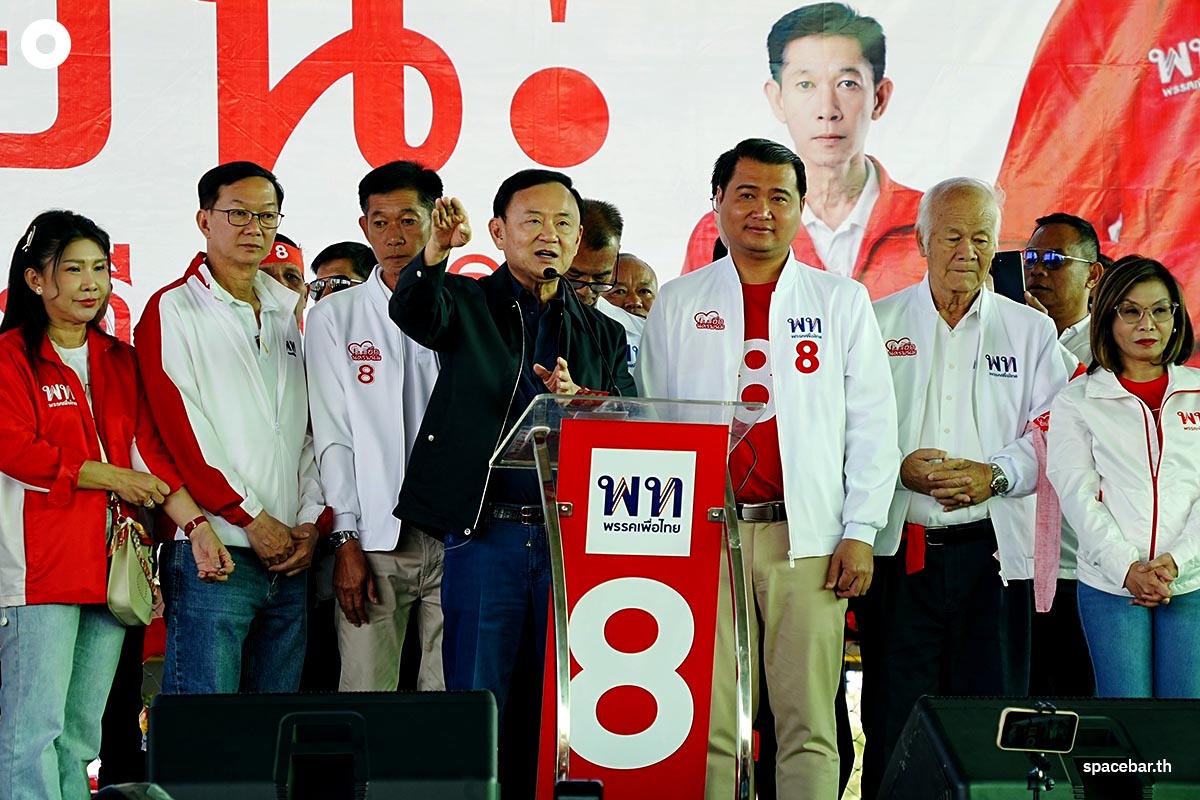 Photo_story_Thaksin_campaigns_in_Nakhon_Phanom_SPACEBAR_Photo03_1764b3c214.jpg
