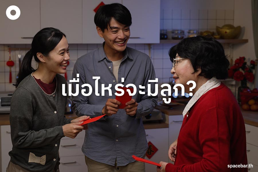 Photo_story_people_dreading_awkward_holiday_conversations_with_family_SPACEBAR_Photo06_b24a18c199.jpeg