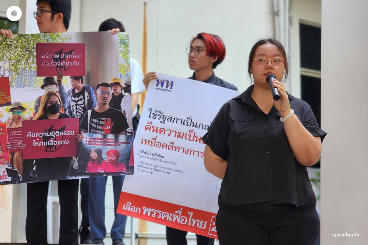 Photostory_Activists_demand_Thai_government_Check_the_death_of_Netiphon_SPACEBAR_Photo02_f9d756bb06.jpg