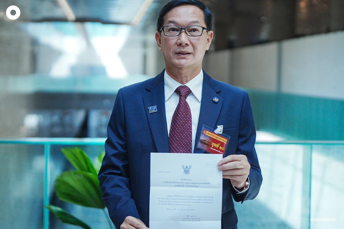 Phumin_Leeteeraprasert_Present_The_Secretariat_of_The_House_of_Representatives_First_Person_SPACEBAR_Photo02_309c2074ff.jpeg