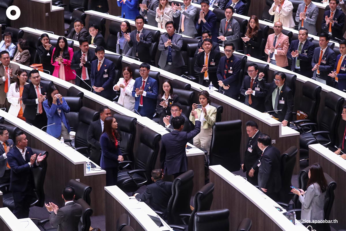 Pita_Constitutional_Court_Member_of_Parliament_Action_Move_Forward_Party_SPACEBAR_Photo01_9bd5ee1a92.jpeg