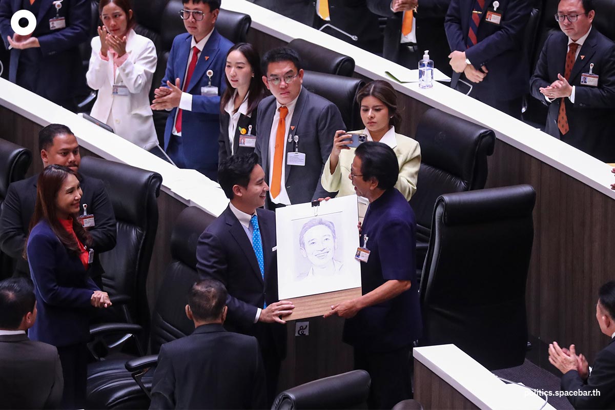 Pita_Constitutional_Court_Member_of_Parliament_Action_Move_Forward_Party_SPACEBAR_Photo02_f0e138b552.jpeg