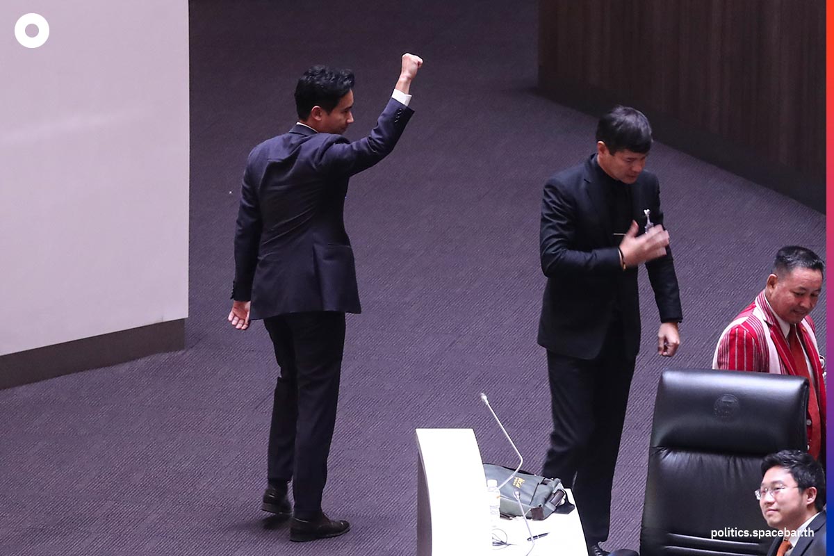 Pita_Constitutional_Court_Member_of_Parliament_Action_Move_Forward_Party_SPACEBAR_Photo03_260bc80446.jpeg