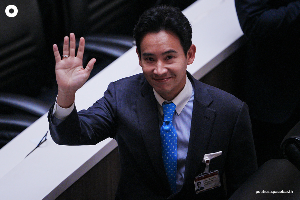 Pita_Constitutional_Court_Member_of_Parliament_SPACEBAR_Photo02_f89dae615d.jpeg