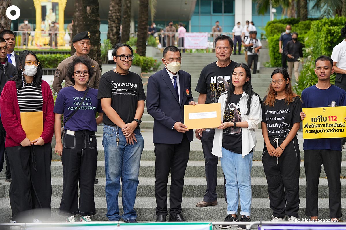 Pita_Constitutional_Court_Petition_Thai_Criminal_Code_Section_112_SPACEBAR_Photo00_d6f0affe6b.jpeg