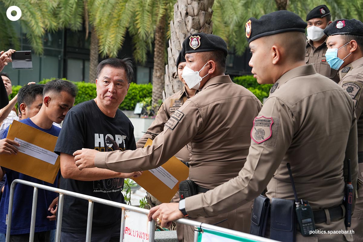 Pita_Constitutional_Court_Petition_Thai_Criminal_Code_Section_112_SPACEBAR_Photo02_74ba9d3262.jpeg