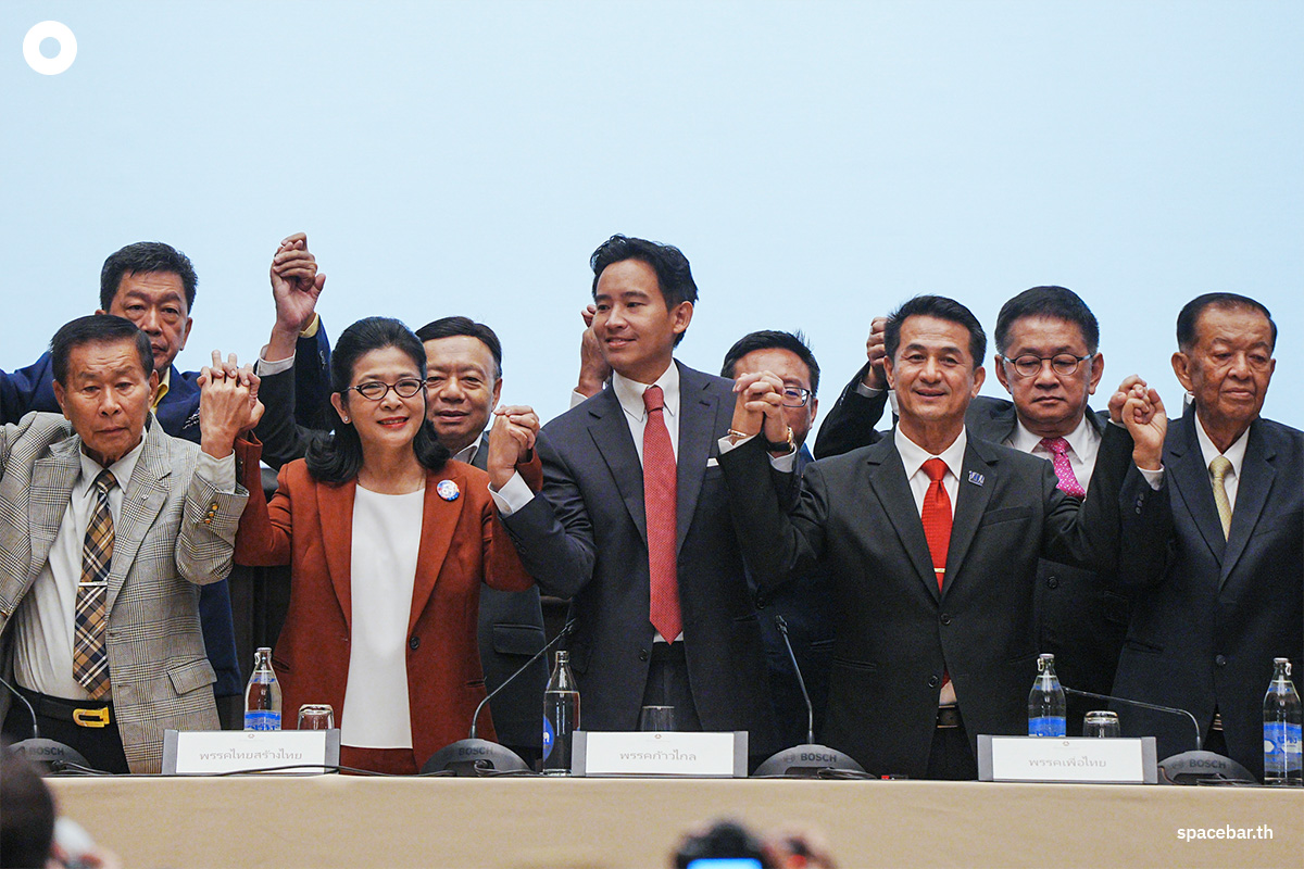 Pita_Move_Forward_Form_A_Government_8_Parties_SPACEBAR_Photo01_a55af780c3.jpeg