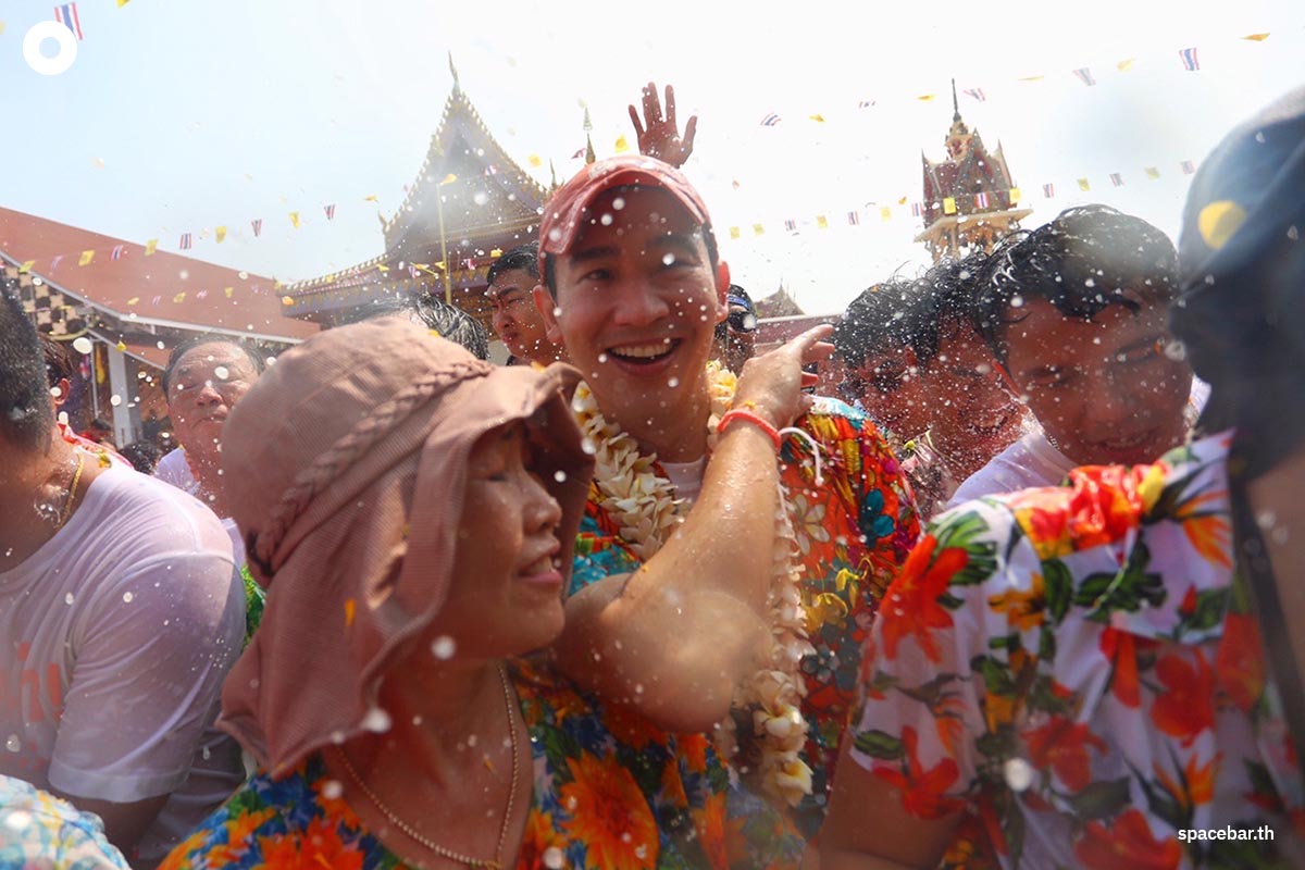 Pitha_Chaithawat_attends_Songkran_festival_Northern_and_Northeastern_regions_SPACEBAR_Photo00_7d280a6129.jpg
