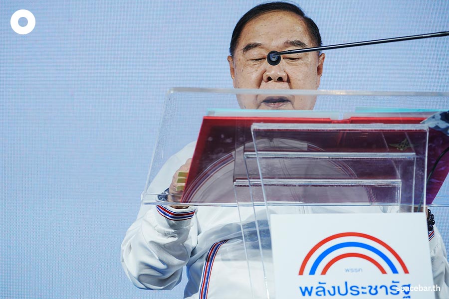 Prawit_PPRP_PM_Election_Policy_Economic_SPACEBAR_Photo02_0d51527591.jpeg